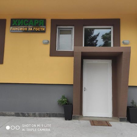 Хотел Хисаря Haskovo Eksteriør billede